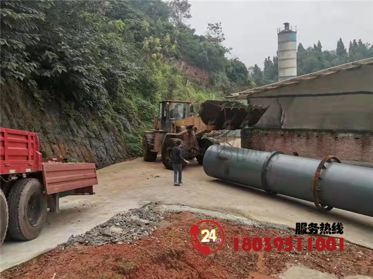 Ĵ͑СЙC(j)wa(chn)bF(xin)(chng)