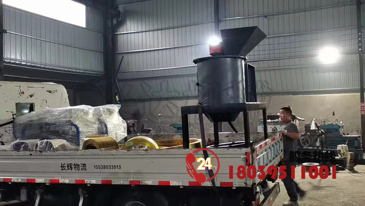 ЙC(j)80ʽC(j)l(f)؛F(xin)