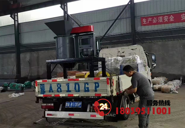 ЙC(j)80ʽC(j)l(f)؛F(xin)