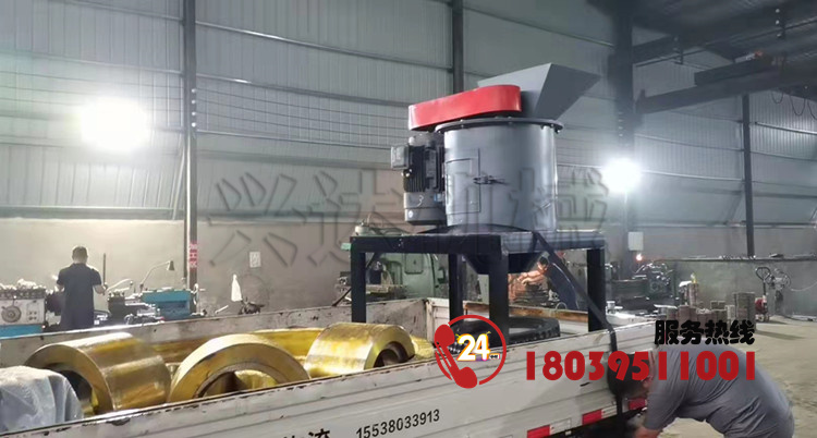 ЙC(j)80ʽC(j)l(f)؛F(xin)