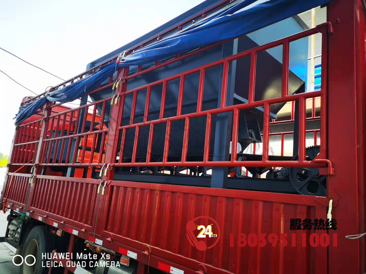 ЙC(j)P܇ς}(cng)80ʽC(j)ƤC(j)l(f)؛F(xin)(chng)