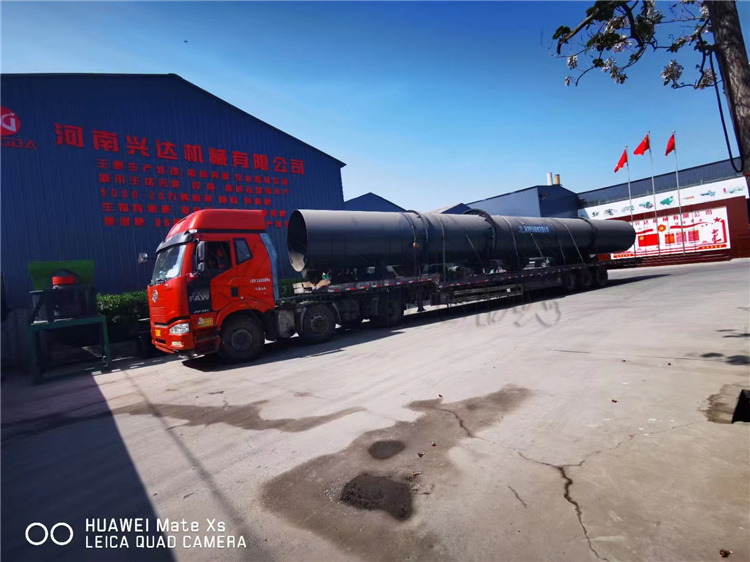 新鄉(xiāng)獲嘉縣年產(chǎn)3萬噸有機(jī)肥顆粒生產(chǎn)線 第一車發(fā)貨現(xiàn)場(chǎng)