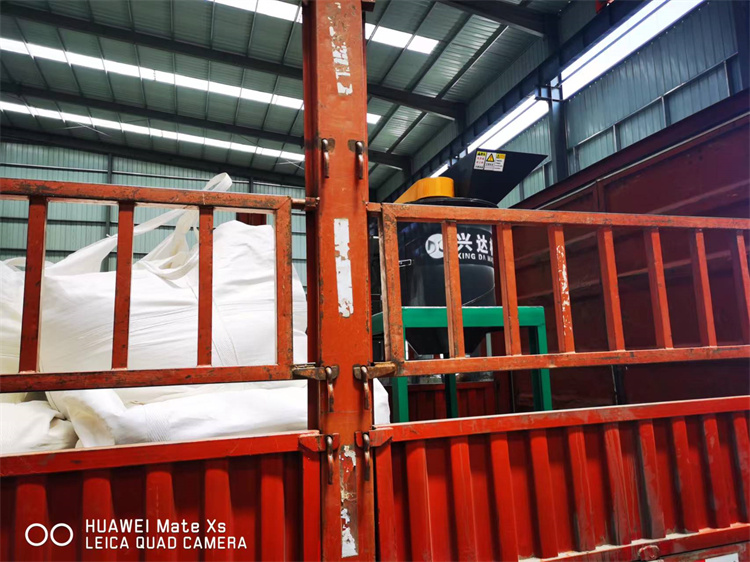 吉林客戶60立式粉碎機發(fā)貨現(xiàn)場