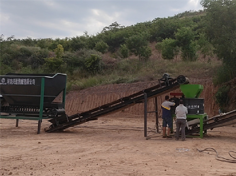 陜西咸陽(yáng)年產(chǎn)5萬(wàn)粉劑有機(jī)肥生產(chǎn)線