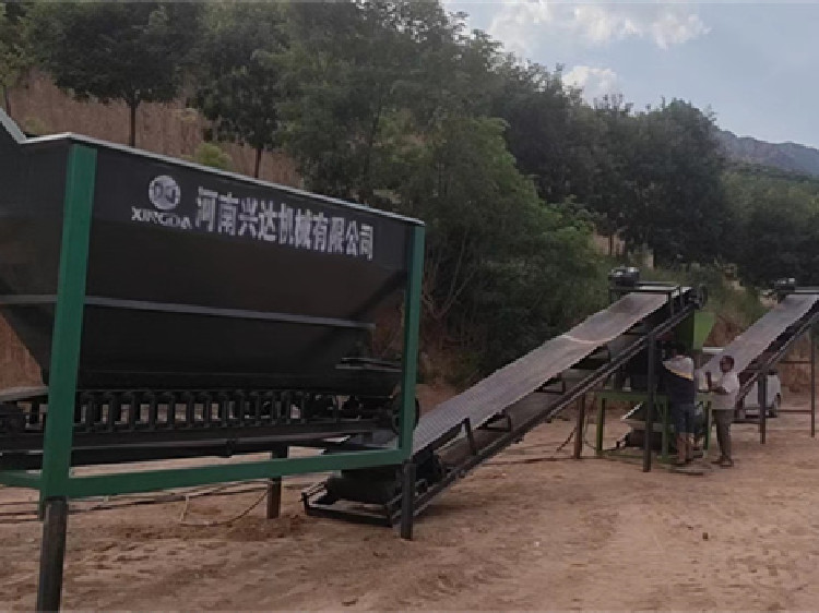 陜西咸陽(yáng)年產(chǎn)5萬(wàn)粉劑有機(jī)肥生產(chǎn)線