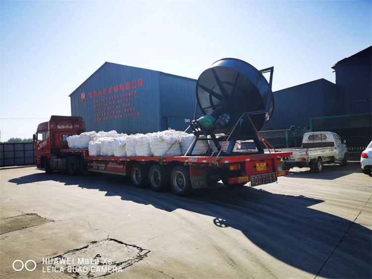 內(nèi)加不銹鋼圓盤造粒發(fā)貨現(xiàn)場(chǎng)