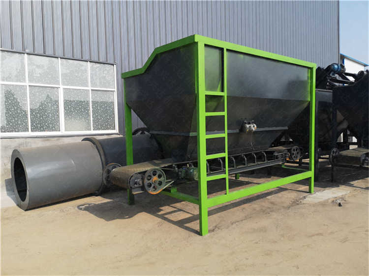 淀粉渣有機(jī)肥鏟車料倉原料混合設(shè)備