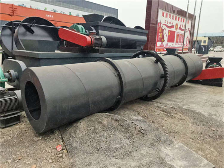 有機肥回轉(zhuǎn)式包膜機的整體構(gòu)造