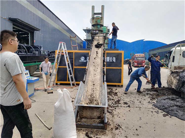 iSЙC(j)Pʽl(f)͹S̎o(h)h(hun)