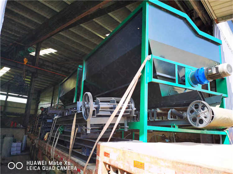 ؑcwЙC(j)ʿ͑ţSa(chn)2fa(chn)O(sh)l(f)؛