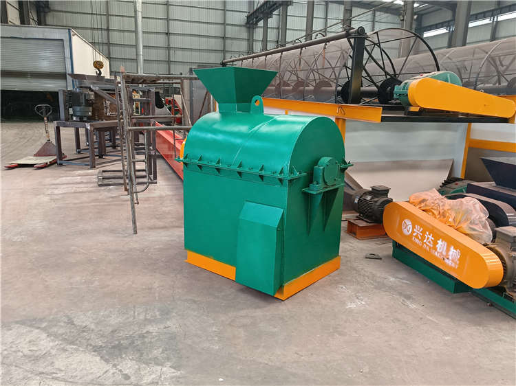 wS|(zh)ӹOCЙCuSϷC