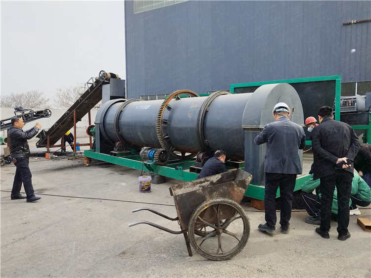 發(fā)酵豬糞加工顆粒有機肥設備復混肥造粒機