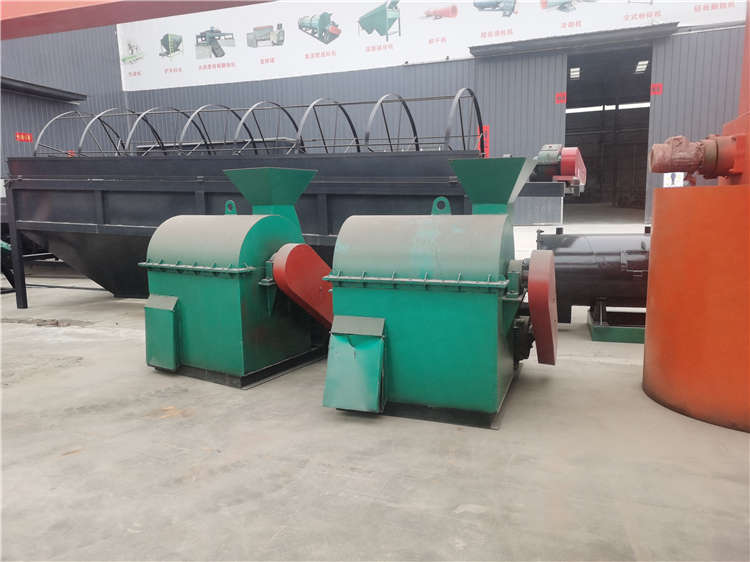 ϷC(j) ЙC(j)uSiSO(sh) 