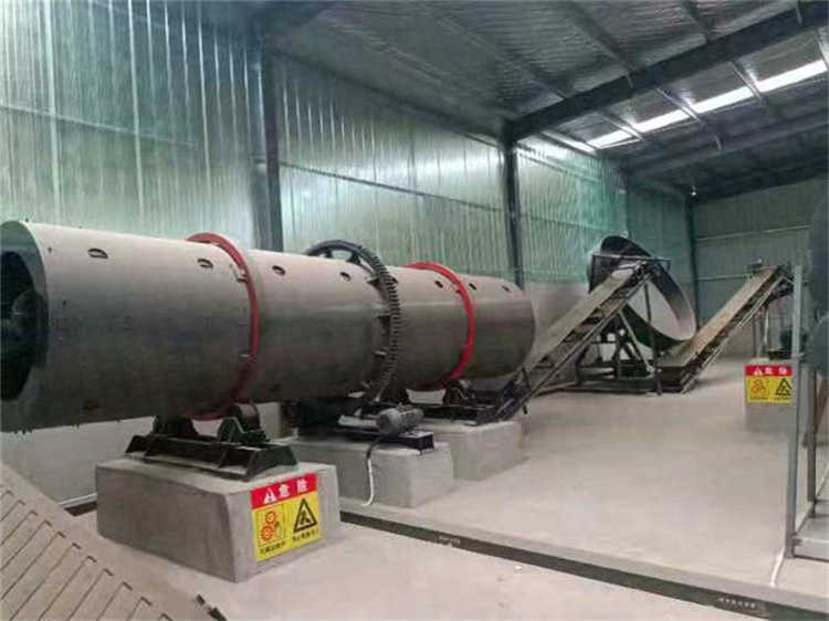 復(fù)合肥轉(zhuǎn)鼓造粒機 生產(chǎn)牛羊糞有機肥制粒機 顆粒有機肥設(shè)備