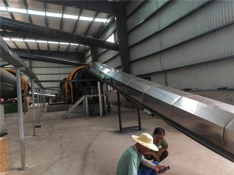 年產(chǎn)3萬噸的顆粒粉狀有機肥生產(chǎn)線配套設(shè)備現(xiàn)場