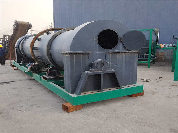 整套畜禽糞便制粒生產(chǎn)線設(shè)備 牛羊糞有機肥復(fù)混肥生物肥料高效制粒顆粒機