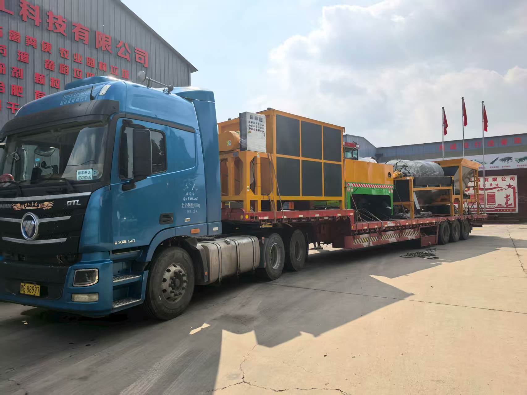 a(chn)10fuSЙC(j)a(chn)l(f)؛F(xin)